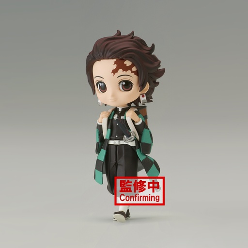 [BP18602] Demon Slayer: Kimetsu no Yaiba Q posket petit vol.6(A:Tanjiro Kamado)