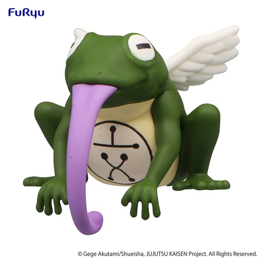 [FR40019] JUJUTSU KAISEN Noodle Stopper Figure Puchi-The Well's Unknown Abyss-