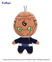 JUJUTSU KAISEN Plush Toy-Mechamaru Ultimate-
