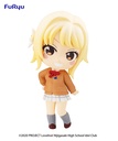 Love Live! Nijigasaki High School Idol Club Chobirume Figure-AI MIYASHITA-