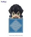 Demon Slayer: Kimetsu no Yaiba Hikkake Figure-Hashibira Inosuke A-