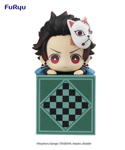 [FR95966] Demon Slayer: Kimetsu no Yaiba Hikkake Figure-Kamado Tanjiro B-