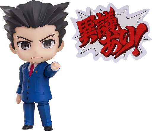 [G12729] Nendoroid Phoenix Wright