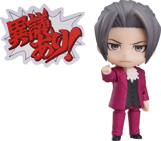 [G12730] Nendoroid Miles Edgeworth