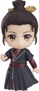 Nendoroid Wu Siyue