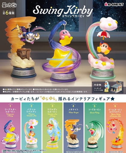 [RE20653R3] KIRBY Swing Kirby