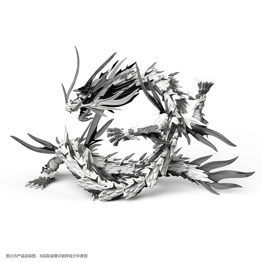 [SC02001] SHENXING TECHNOLOGY "CLASSIC OF MOUNTAINS AND SEAS" SERIES INK DRAGON PLASTIC MODEL KIT