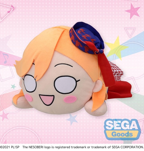 [SG96422] NESOBERI (Lay-Down) "Love Live! Superstar!!" MEJ Plush "Kanon Shibuya - START!! True dreams"