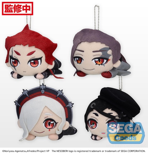 [SG96618] NESOBERI (Lay-Down) "Visual Prison" MP Plush Vol. 2