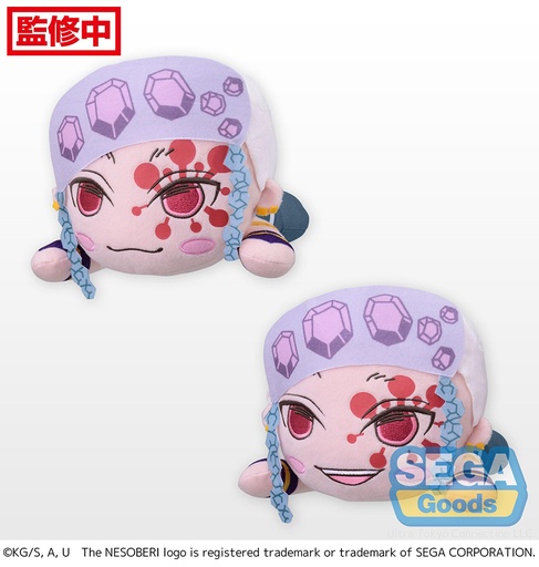 [SG96622] NESOBERI (Lay-Down) "Demon Slayer: Kimetsu no Yaiba" SP Plush "Tengen Uzui"