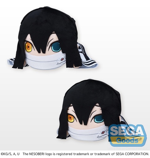 [SG96748] NESOBERI (Lay-Down) "Demon Slayer: Kimetsu no Yaiba" SP Plush "Obanai Iguro"