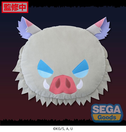 [SG96755] Charamaru "Demon Slayer: Kimetsu no Yaiba" PM Interior Cushion "Inosuke Hashibira"