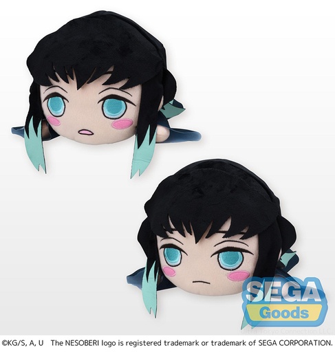 [SG96749] NESOBERI (Lay-Down) "Demon Slayer: Kimetsu no Yaiba" SP Plush "Muichiro Tokito"