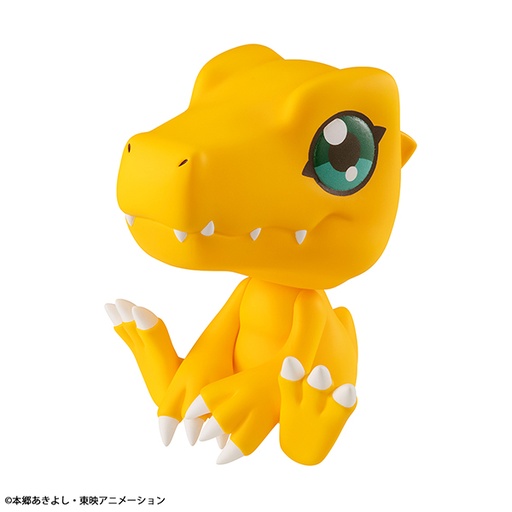 [MH83217] Lookup Digimon Adventure Agumon