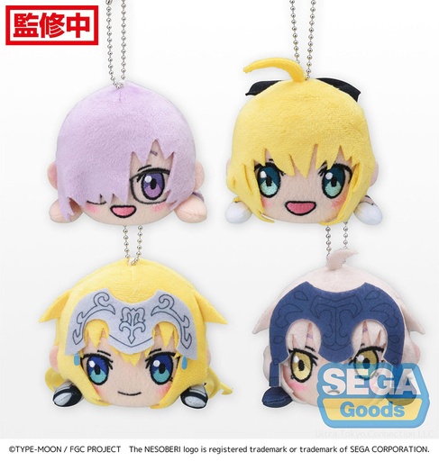 [SG96762] NESOBERI (Lay-Down) "Fate/Grand Carnival" MP KCM Vol. 2