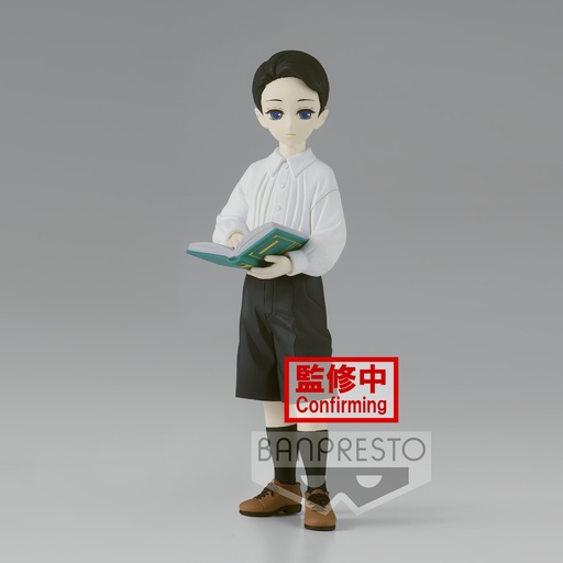 [BP18718] Demon Slayer: Kimetsu no Yaiba Figure-Demon Series- vol.6(ver.B) Muzan Kibutsuji