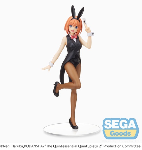 [SG96884] The Quintessential Quintuplets 2 SPM Figure "Yotsuba Nakano" Dealer Ver.
