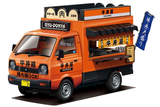 [AO06408] 1/24 Gyuudon Yatai