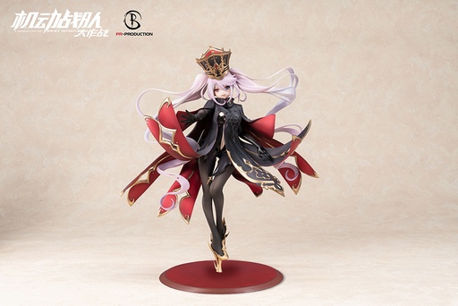[PN55000] IRON SAGA Slokai Cassoak Ver. 1/7 Scale Figure