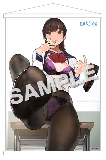 [N93293] Fumina Murasaki Tapestry