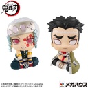 Lookup Demon Slayer: Kimetsu no Yaiba Tengen Uzui & Gyomei Himejima set [with gift]
