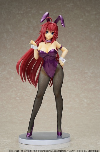 [KA12559] Rias Gremory Purple Bunny ver.